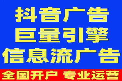 专业SEM托管如何助力电商行业增长？——案例分析