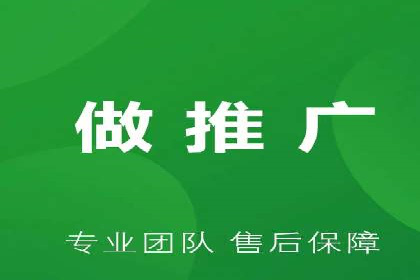 案例解析：SEM推广竞价成本控制