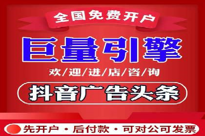 百度竞价推广运营实战技巧：精准定位目标客户群体
